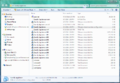 Thumbnail for version as of 15:17, 3 June 2014